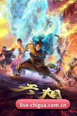 持续增长